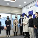 장수의과 이미지