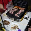 대운산 자연휴양림 캠핑장 이미지