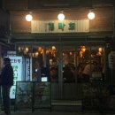 마포-공덕-마포-5311 이미지