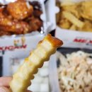 하림맥시칸반월점 네이버블로그