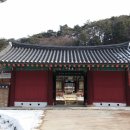 돌베개펜션 | 강원 홍천군 수타사, 양지말 (2015.1.22)
