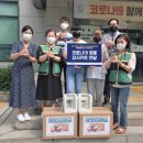 안양시만안청소년문화의집 이미지