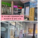 제이뷰티 이미지