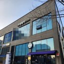 황금로-L 이미지