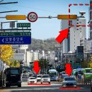 “정부 지독하네” 100미터 추가 단속에 운전자들, 그만 뜯어먹어라 오열!! 이미지
