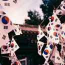 아름다운나라 Daum카페