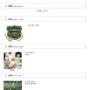 신백현중학교 이미지