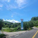 산청승마장 네이버블로그