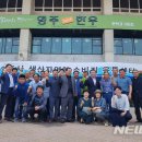 인천문학경기장 이미지