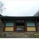 안성남사당공연장 이미지