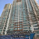 좌수영로3 이미지