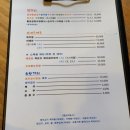 황토집사람들 이미지
