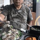 목포원조무진장꼬리곰탕 이미지