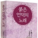 (주)엠바이오랩 이미지