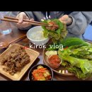일상선물 이미지