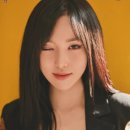 유주메이드