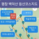 운교2리 이미지