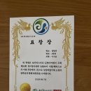 목동영어학원 이미지