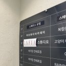 마브뷰티 이미지
