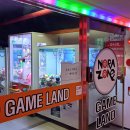 진게임랜드 이미지