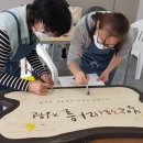 봉암3리 이미지