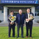 베리타스 알파 학교장 소개 이미지