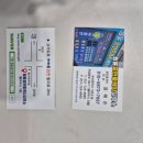 10억노래연습장 이미지