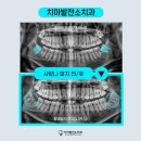 장산약국 이미지