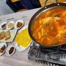 배낚시생갈치전문점 네이버블로그