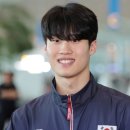 선수촌사우나 이미지