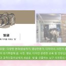 사진영상디자인 협동조합 Daum카페