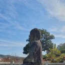 의령 중교리 석조여래좌상 이미지