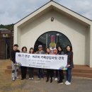 카페창업과정 이미지