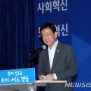 진영축사 이미지