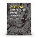 1117 이미지