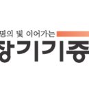 선웅건설 이미지