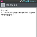 예쓰