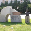 소월아트홀광장 이미지