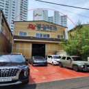 하단동1071 이미지