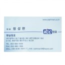 창신인테리어리모델링창신창호