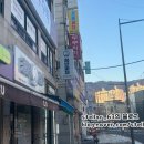 [평내동/호평동 피자 배달 맛집]평내호평역 주변에 위치한 청년피자 평내호평점에서 신메뉴 시크릿더블...