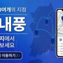 윤솔한의원 이미지