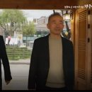 행궁마을관리사회적협동조합 이미지