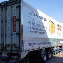 서원수출포장 이미지