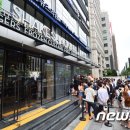 쉐이크쉑 강남점