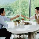명성오토테크 이미지