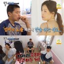 김정임헤어 이미지