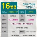 오름약국 이미지