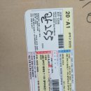 행정사 신 이미지