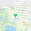 아이로운 태권도장 이미지